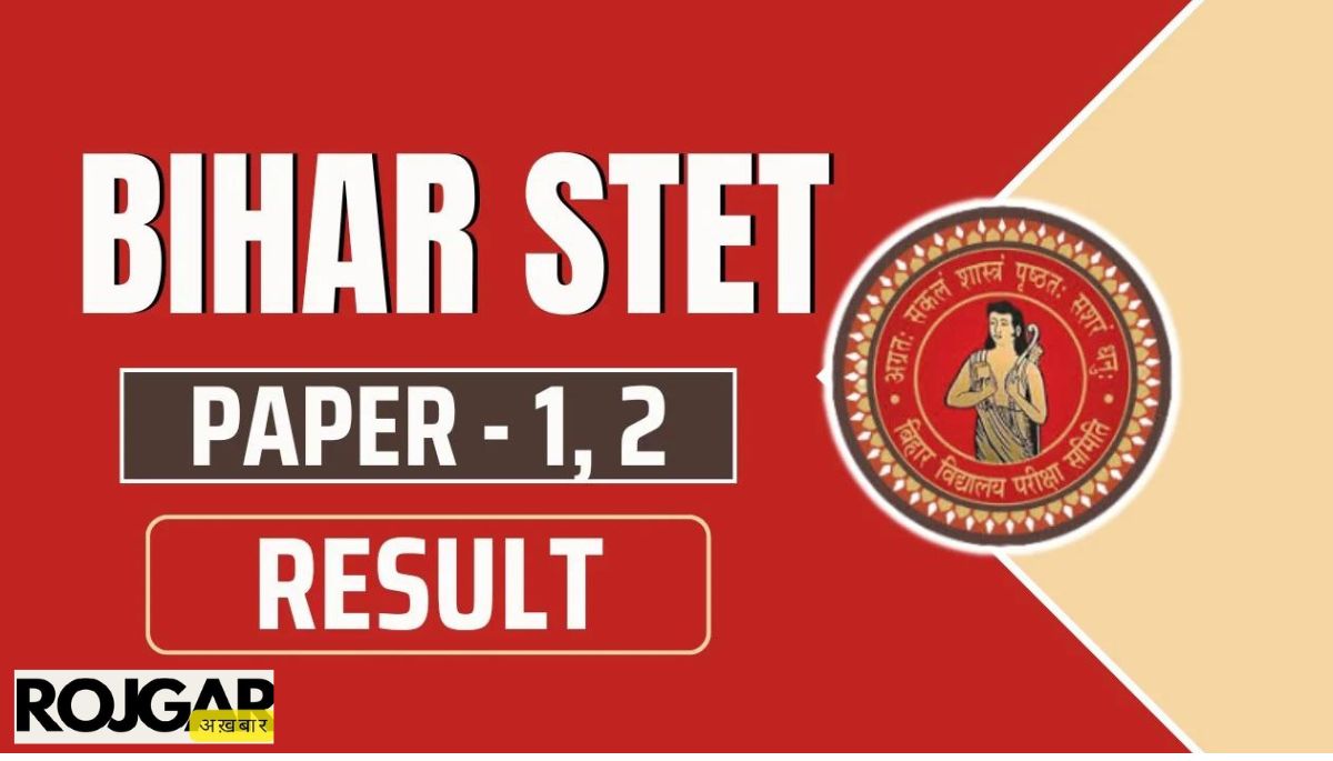 Bihar STET Result 2024