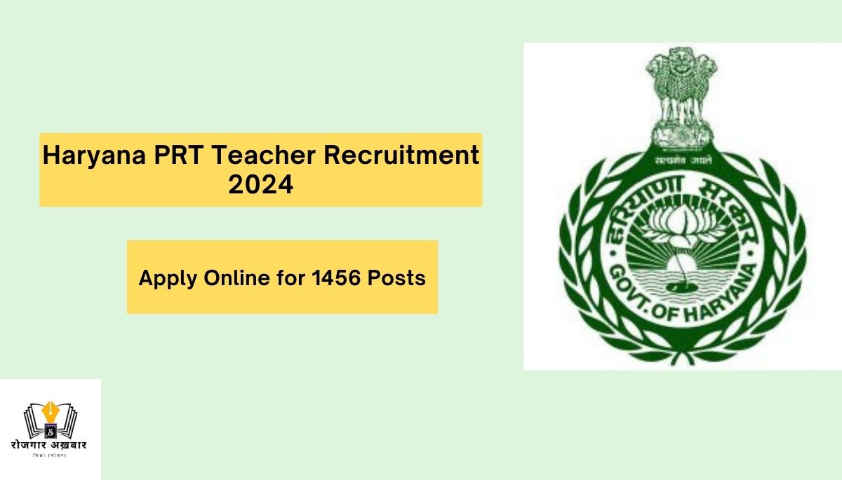 Haryana PRT Teacher Recruitment 2024