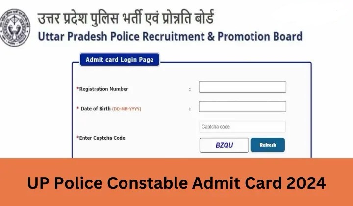 UP Police Admit Card 2024