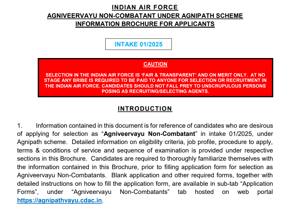 Indian Air Force Non-Combatant Recruitment 2024