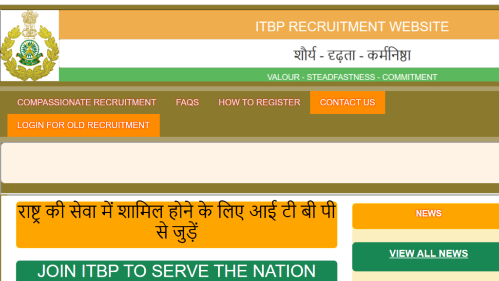 ITBP Constable Recruitment 2024 online apply