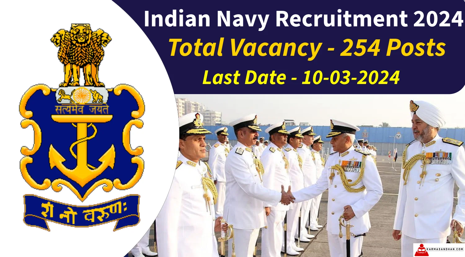 Indian Navy Recruitment 2024