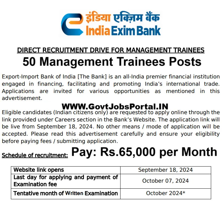 Indian Exim Bank Recruitment 2024